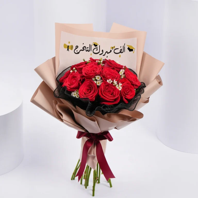 15-red-roses-bouquet-for-graduation-day_1